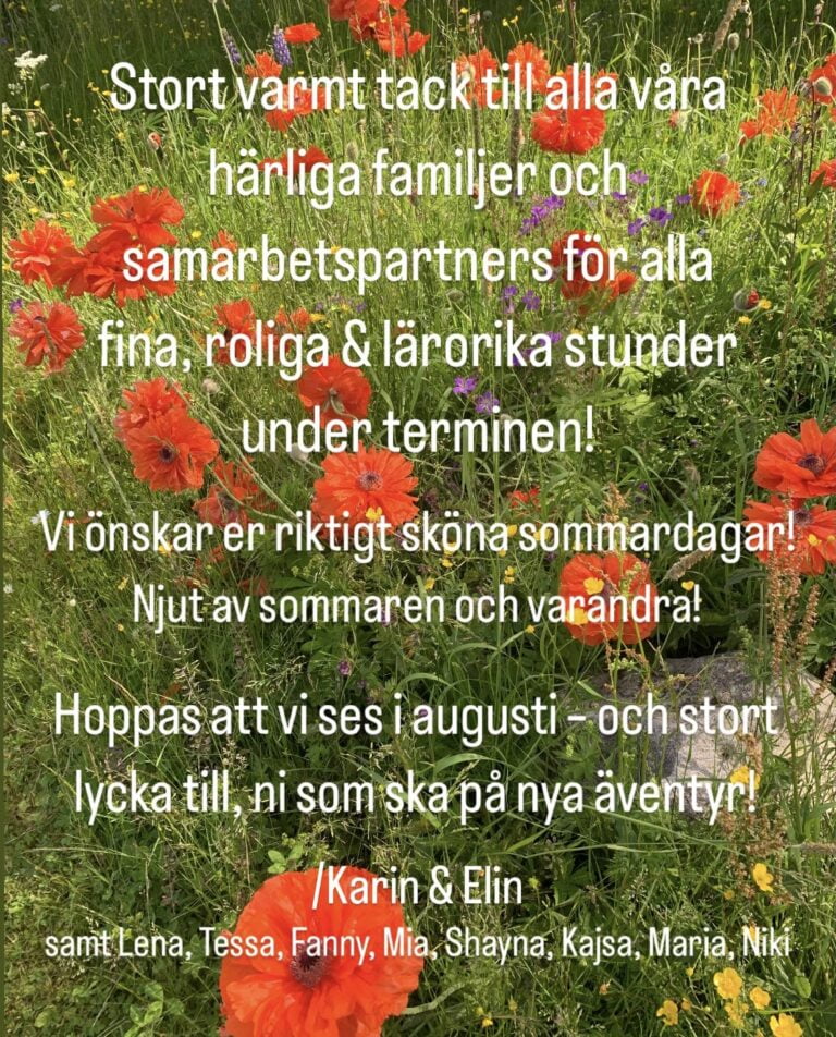 Sommarhälsningar!